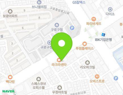 242 Gamasan-ro, Guro-gu, Seoul, Republic of Korea Map