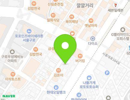 13 Digital-ro 32da-gil, Guro-gu, Seoul, Republic of Korea Map