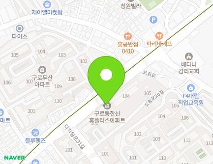 120 Digital-ro 31-gil, Guro-gu, Seoul, Republic of Korea Map