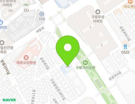 75 Gongwon-ro, Guro-gu, Seoul, Republic of Korea Map