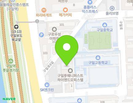 16 Guil-ro 8-gil, Guro-gu, Seoul, Republic of Korea Map