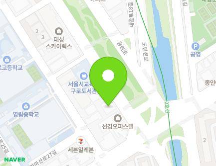 7 Gongwon-ro, Guro-gu, Seoul, Republic of Korea Map