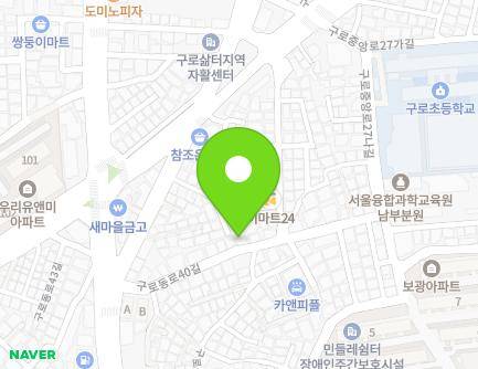 21-1 Gurodong-ro 40-gil, Guro-gu, Seoul, Republic of Korea Map