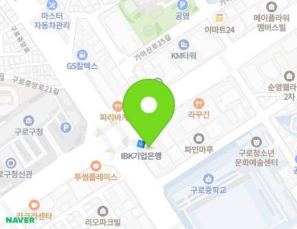 60 Gurojungang-ro, Guro-gu, Seoul, Republic of Korea Map