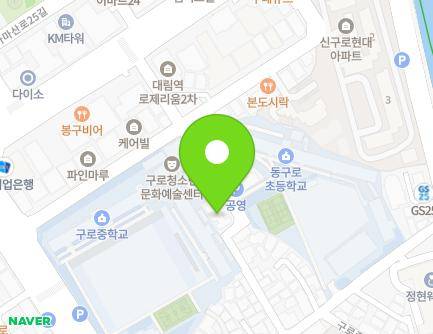 34 Gamasan-ro 26-gil, Guro-gu, Seoul, Republic of Korea Map