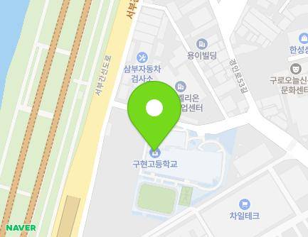 17 Gyeongin-ro 53ga-gil, Guro-gu, Seoul, Republic of Korea Map