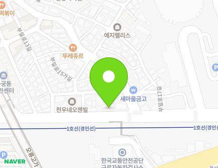 957 Buil-ro, Guro-gu, Seoul, Republic of Korea Map