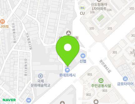 57 Sindorim-ro, Guro-gu, Seoul, Republic of Korea Map