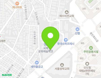 51 Sindorim-ro, Guro-gu, Seoul, Republic of Korea Map