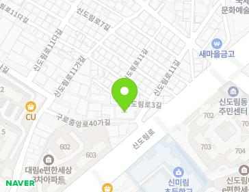 9-64 Sindorim-ro 11-gil, Guro-gu, Seoul, Republic of Korea Map