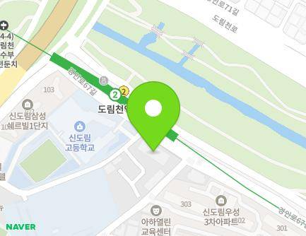 149 Gyeongin-ro 67-gil, Guro-gu, Seoul, Republic of Korea Map