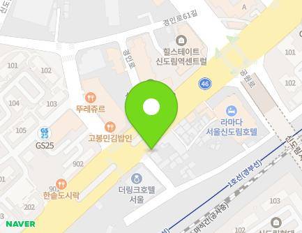 612 Gyeongin-ro, Guro-gu, Seoul, Republic of Korea Map