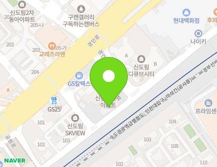 19 Gyeongin-ro 66-gil, Guro-gu, Seoul, Republic of Korea Map