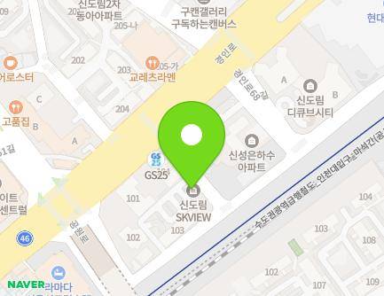 638 Gyeongin-ro, Guro-gu, Seoul, Republic of Korea Map