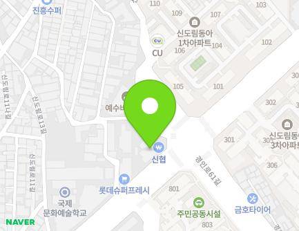 65 Sindorim-ro, Guro-gu, Seoul, Republic of Korea Map