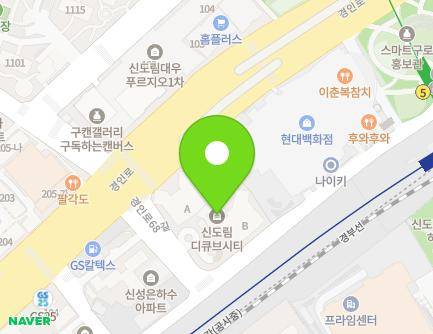 662 Gyeongin-ro, Guro-gu, Seoul, Republic of Korea Map