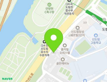 116 Sindorim-ro 19-gil, Guro-gu, Seoul, Republic of Korea Map