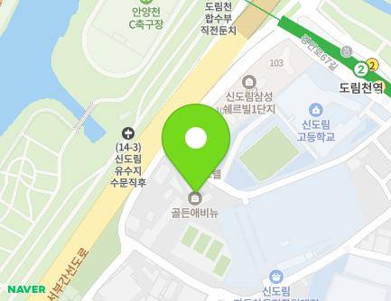 45 Gyeongin-ro 67na-gil, Guro-gu, Seoul, Republic of Korea Map