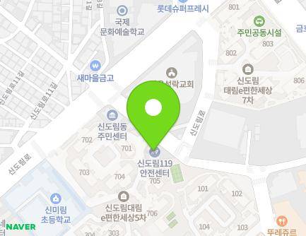 57 Gyeongin-ro 59-gil, Guro-gu, Seoul, Republic of Korea Map