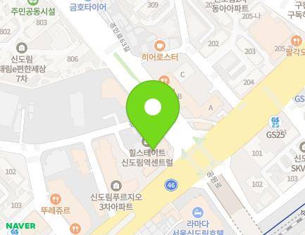 625 Gyeongin-ro, Guro-gu, Seoul, Republic of Korea Map