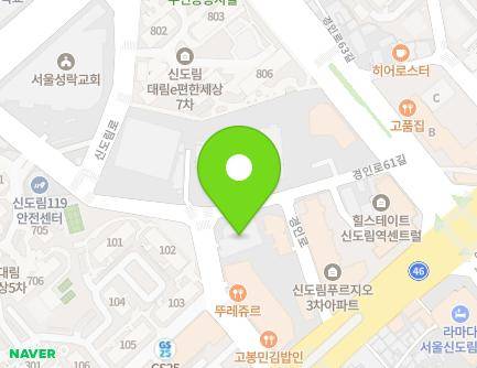 611-29 Gyeongin-ro, Guro-gu, Seoul, Republic of Korea Map