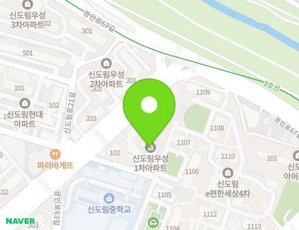 110 Sindorim-ro, Guro-gu, Seoul, Republic of Korea Map