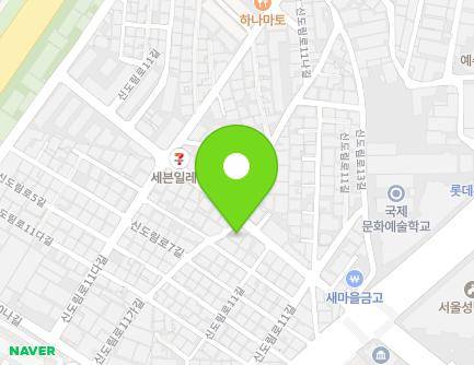 23 Sindorim-ro 11-gil, Guro-gu, Seoul, Republic of Korea Map