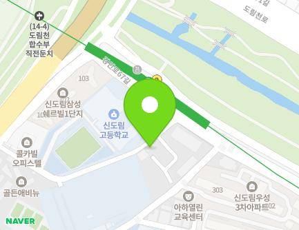 5 Gyeongin-ro 67na-gil, Guro-gu, Seoul, Republic of Korea Map