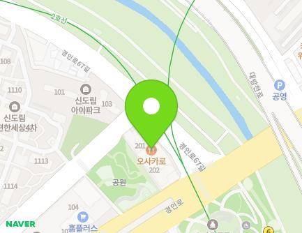 23 Gyeongin-ro 67-gil, Guro-gu, Seoul, Republic of Korea Map