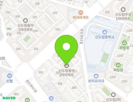 78 Sindorim-ro, Guro-gu, Seoul, Republic of Korea Map