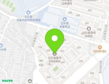 87 Sindorim-ro, Guro-gu, Seoul, Republic of Korea Map