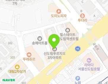 619-3 Gyeongin-ro, Guro-gu, Seoul, Republic of Korea Map