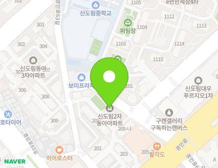 643 Gyeongin-ro, Guro-gu, Seoul, Republic of Korea Map