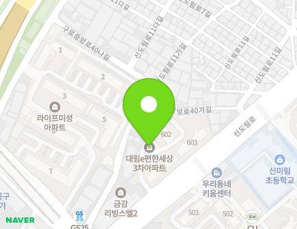 11 Sindorim-ro, Guro-gu, Seoul, Republic of Korea Map