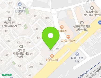 7 Gyeongin-ro 59-gil, Guro-gu, Seoul, Republic of Korea Map