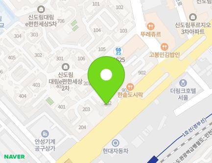 16 Sindorim-ro, Guro-gu, Seoul, Republic of Korea Map