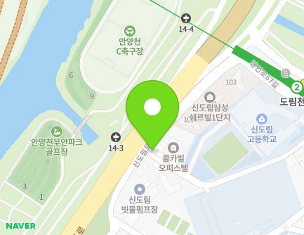 52 Gyeongin-ro 67na-gil, Guro-gu, Seoul, Republic of Korea Map