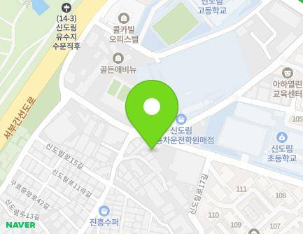 53 Sindorim-ro 19-gil, Guro-gu, Seoul, Republic of Korea Map