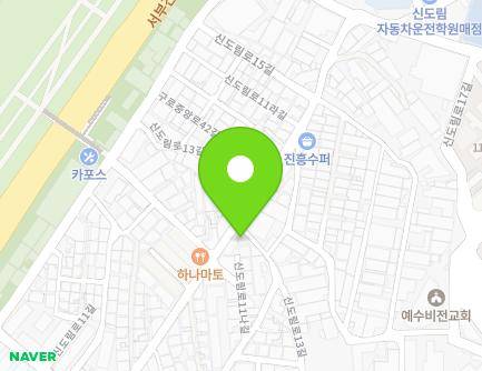 38 Sindorim-ro 11ra-gil, Guro-gu, Seoul, Republic of Korea Map