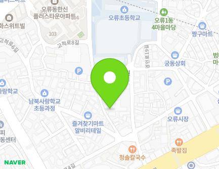 57 Gocheok-ro 10-gil, Guro-gu, Seoul, Republic of Korea Map