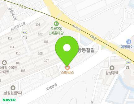 2233 Seohaean-ro, Guro-gu, Seoul, Republic of Korea Map