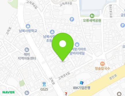 15-27 Gocheok-ro 4-gil, Guro-gu, Seoul, Republic of Korea Map