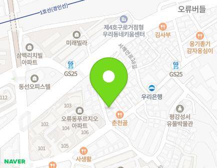 17 Seohaean-ro 26-gil, Guro-gu, Seoul, Republic of Korea Map