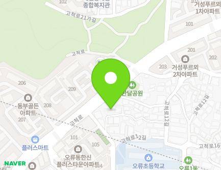 7-7 Gocheok-ro 10-gil, Guro-gu, Seoul, Republic of Korea Map