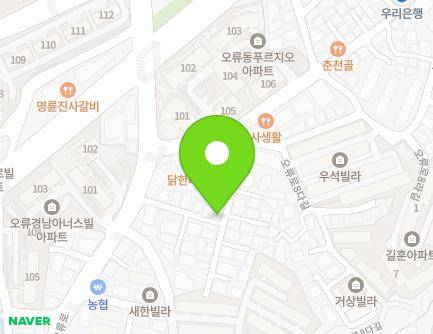 14 Oryu-ro 8na-gil, Guro-gu, Seoul, Republic of Korea Map