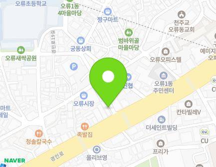 1 Gyeongin-ro 23-gil, Guro-gu, Seoul, Republic of Korea Map