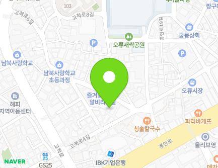 58-5 Gocheok-ro 6-gil, Guro-gu, Seoul, Republic of Korea Map