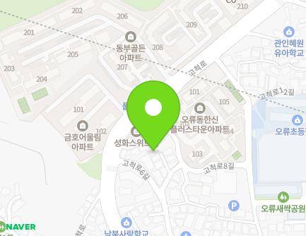 11-13 Gocheok-ro 6-gil, Guro-gu, Seoul, Republic of Korea Map