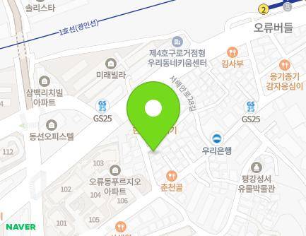 11-2 Seohaean-ro 26-gil, Guro-gu, Seoul, Republic of Korea Map