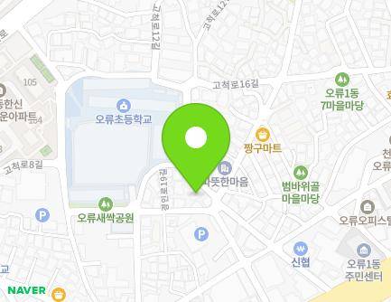 33 Gyeongin-ro 25-gil, Guro-gu, Seoul, Republic of Korea Map